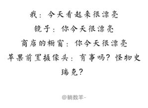 荒芜一人词语解释_孤巷一人，什么意思？