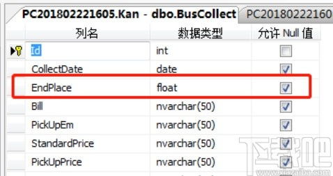 sql数据库修改字段类型(update批量修改数据SQL)