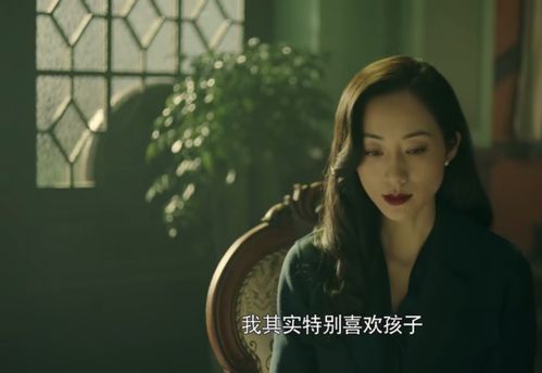 范义亭 陆怡 本以为是权佬猎艳,没想到是猎物自送上门