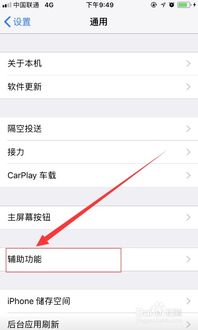 iphone照片怎么添加白底文本(iphone怎么给照片加白边)