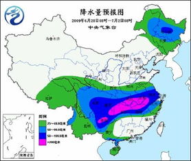 未来5天淮河流域长江中下游有暴雨 须防洪涝
