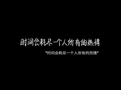 我宁愿喝酒喝到吐,翻聊天记录翻到哭,也不会再说一句,我想你了 