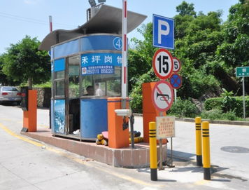 东福城停车场怎么样啊免费大庆东站哪能免费停车