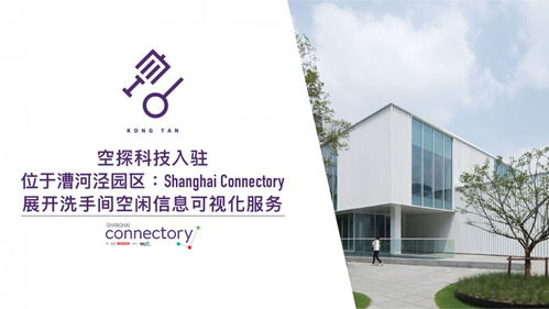 雪景电子专利安捷伦,雪景电子科技(上海)有限公司