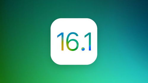 苹果推送iOS 16.0.3新版本,修复4个问题,附更新建议