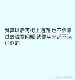 高中毕业对你来说意味着什么 看到最后一张时,网友 哭的像傻子 