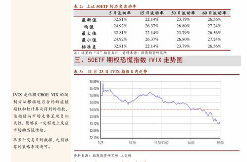 快讯 | 东亚银行中期股东应占溢利26.71亿港元，同比增长74.3%