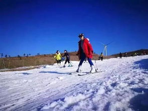 高坡云顶滑雪场