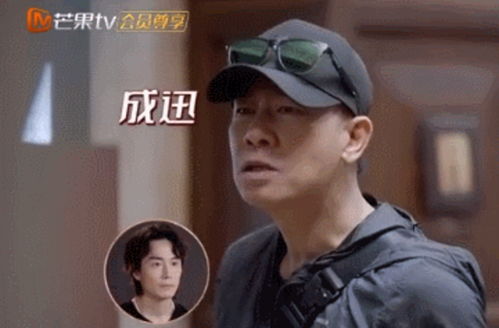 陈小春新一期实力搞笑 做任务只拿2分,还再现马冬梅式记忆