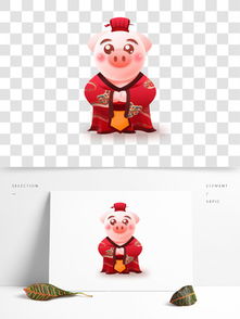 生肖之马羊猴鸡狗猪图片模板免费下载 psd格式 2339像素 编号12218865 千图网 