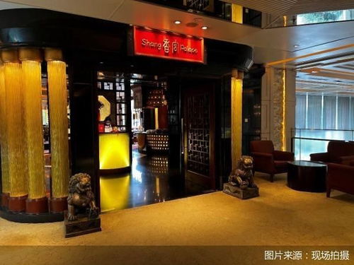 直击北京酒店堂食恢复情况 部分餐厅取消48小时核酸要求 积极筹备过节订单