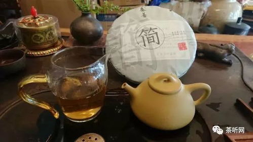 普洱茶怎么区分生于熟