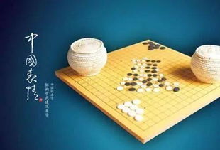 围棋世界*的复盘,看围棋有多难?