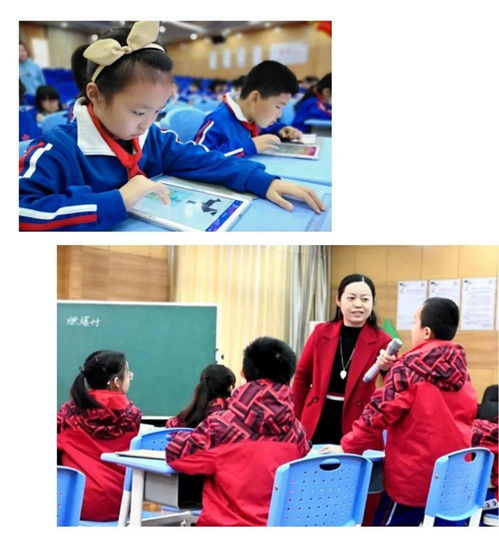 长沙雨花区五一小学招生办