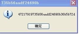 我想问一下QQ寻仙为什么玩不起?说什么帐号被停权!是什么意思?谢谢